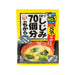 NAGATANIEN Instant Miso Soup - Shijimi Clam  (58.8g)
