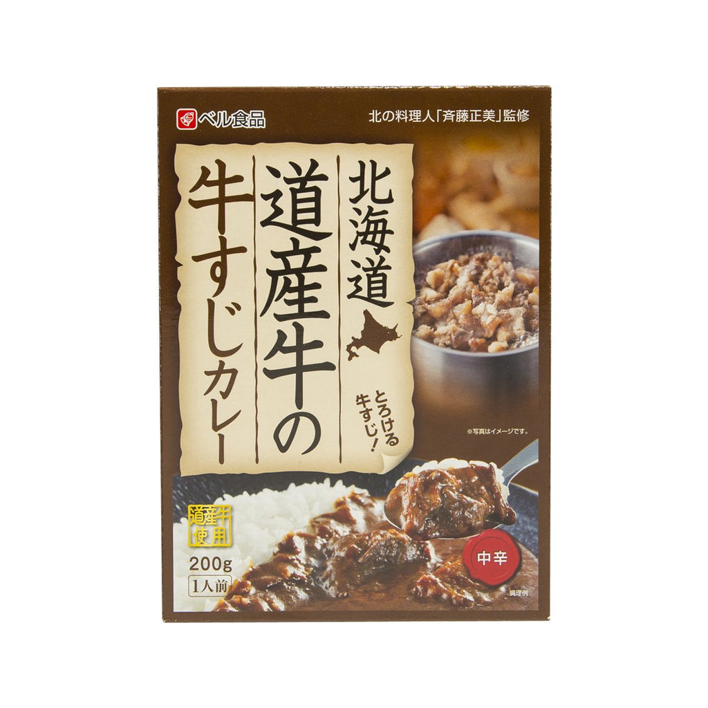 BELL SHOKUHIN Hokkaido Instant Beef Curry  (200g)