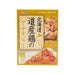 BELL SHOKUHIN Hokkaido Instant Butter & Chicken Curry  (200g)