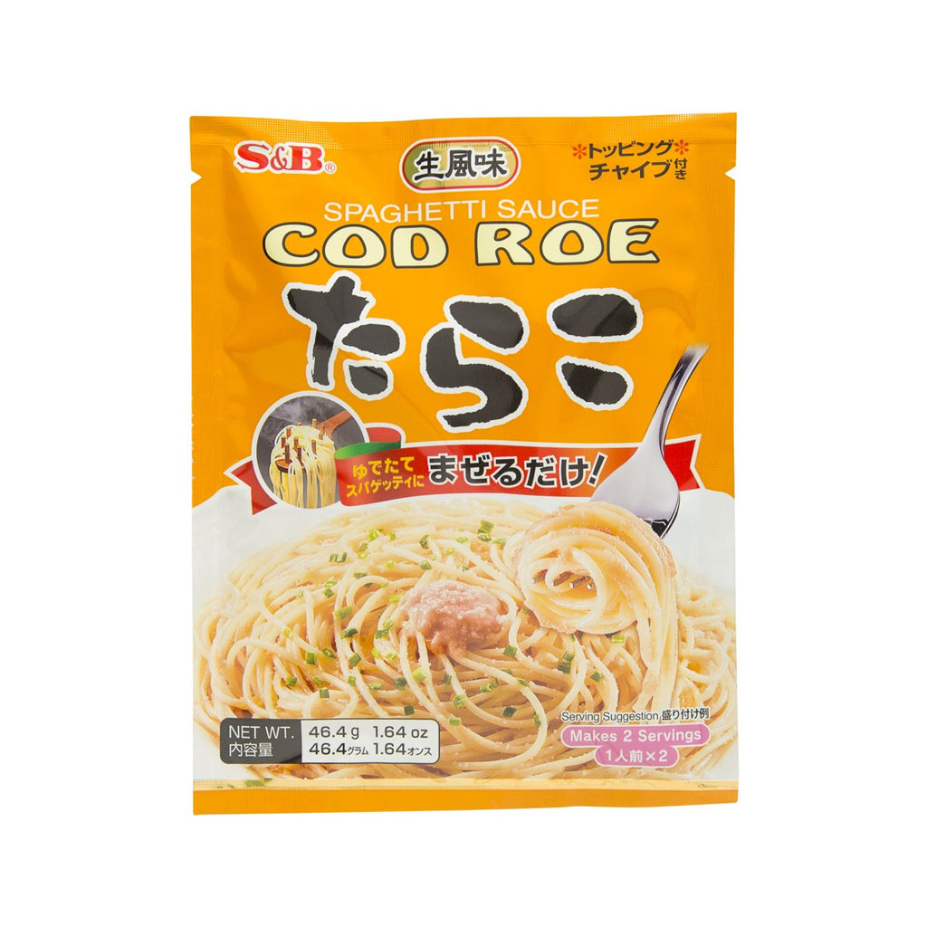 S&B Spaghetti Sauce - Cod Roe  (46.4g)