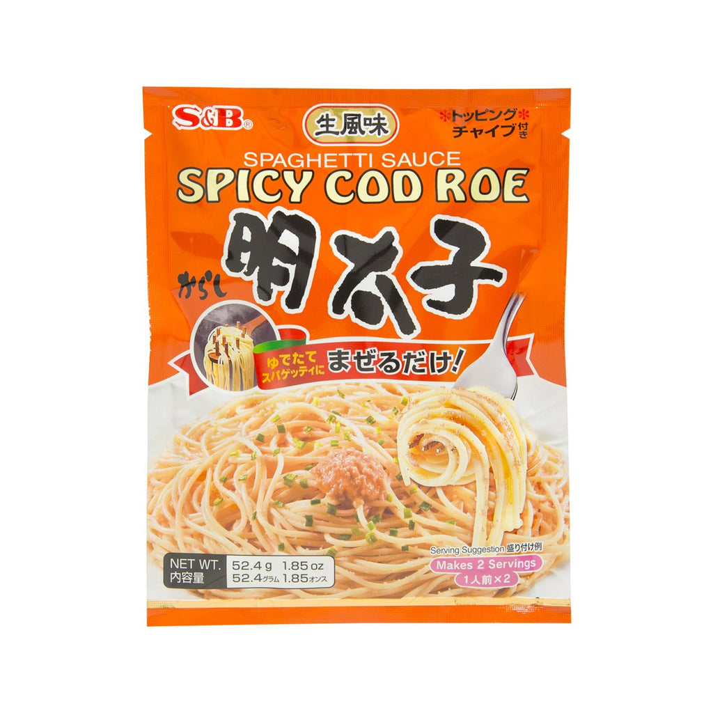 S&B Spaghetti Sauce - Spicy Cod Roe  (52.4g)