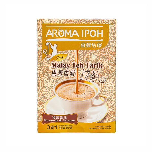 AROMA IPOH Malay Teh Tarik 3-In-1 Instant Milk Tea  (320g)