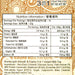 AROMA IPOH Malay Teh Tarik 3-In-1 Instant Milk Tea  (320g)