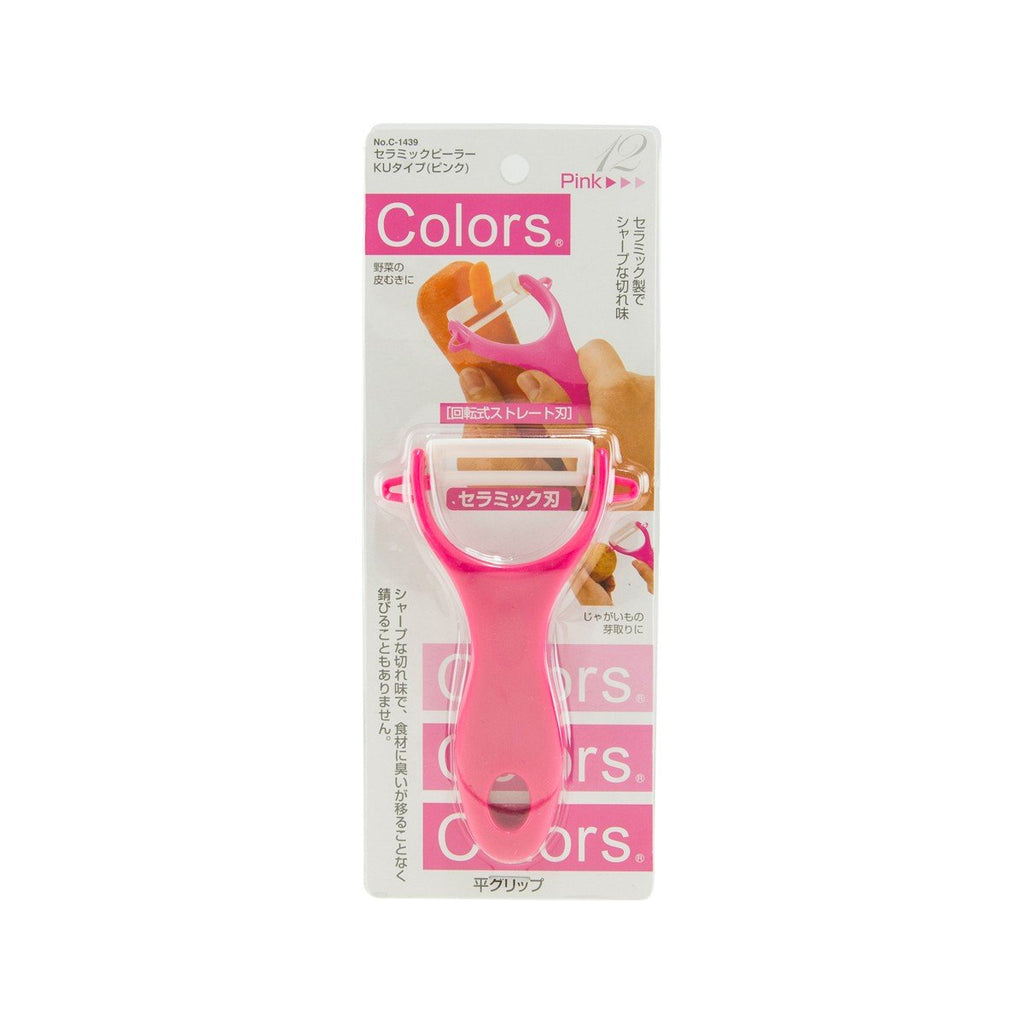 PEARLMETAL Ceramic Peeler Pink