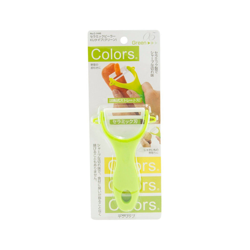 PEARLMETAL Ceramic Peeler Green