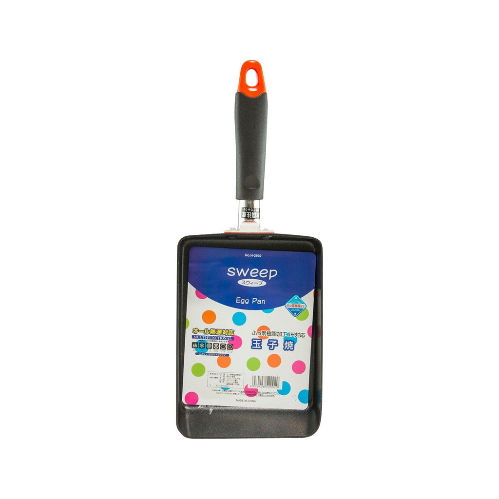 PEARLMETAL Sweep Square Frying Pan