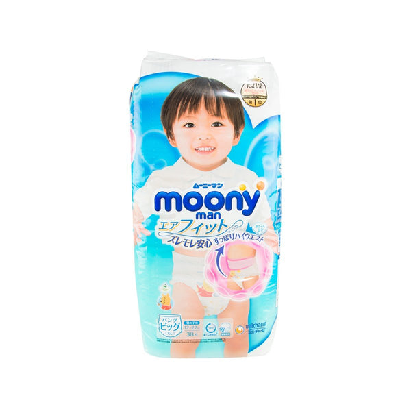 UNICHARM Moony Diapers Briefs Type - Big Size For Boy  (38pcs)