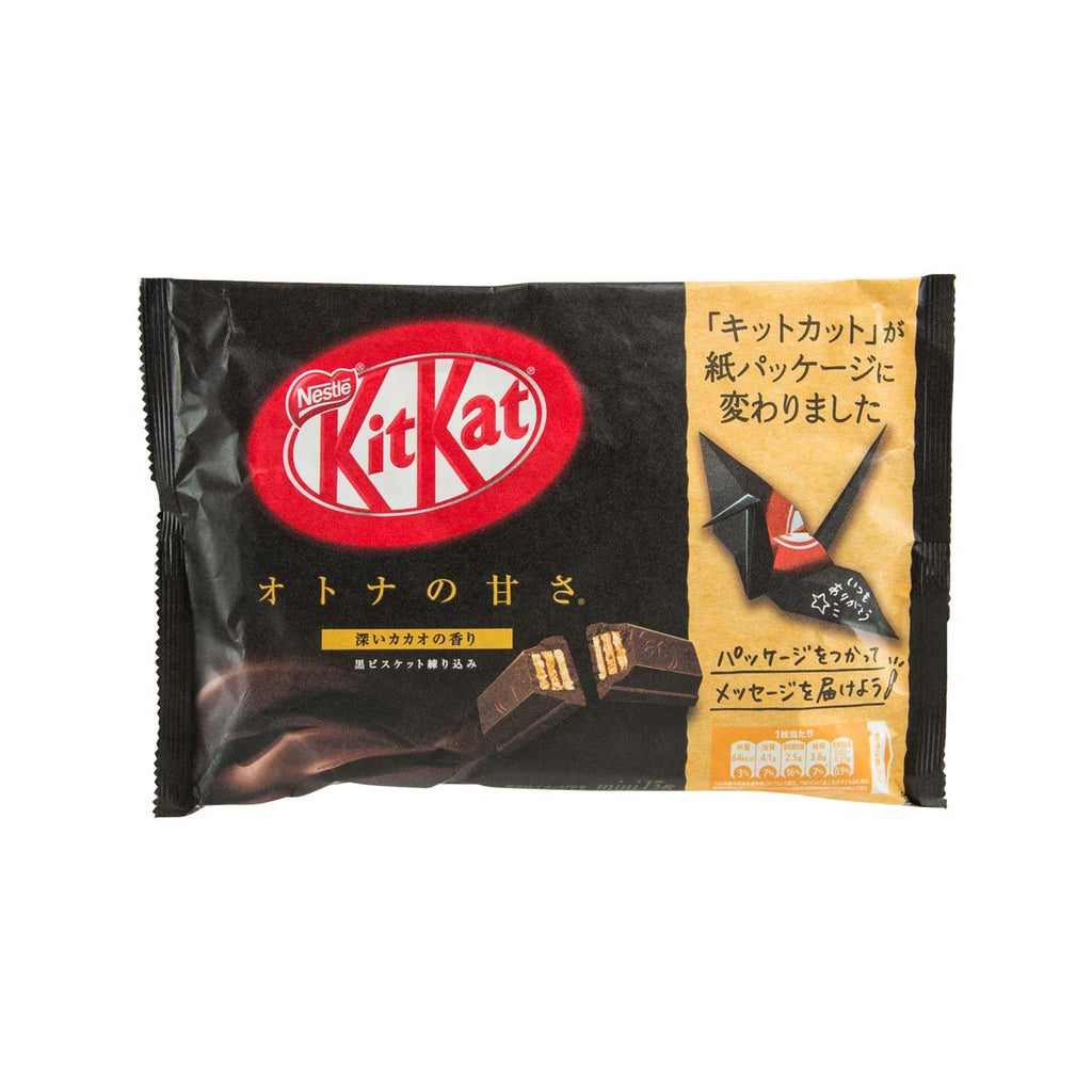 NESTLE Kit Kat - Otona No Amasa Chocolate-Coated Biscuits  (13pcs)