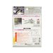 TENYO Metallic Puzzle-Tmn28 Sr-71 Blackbird