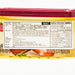 DONGWON Gold Farm Luncheon Meat  (200g)