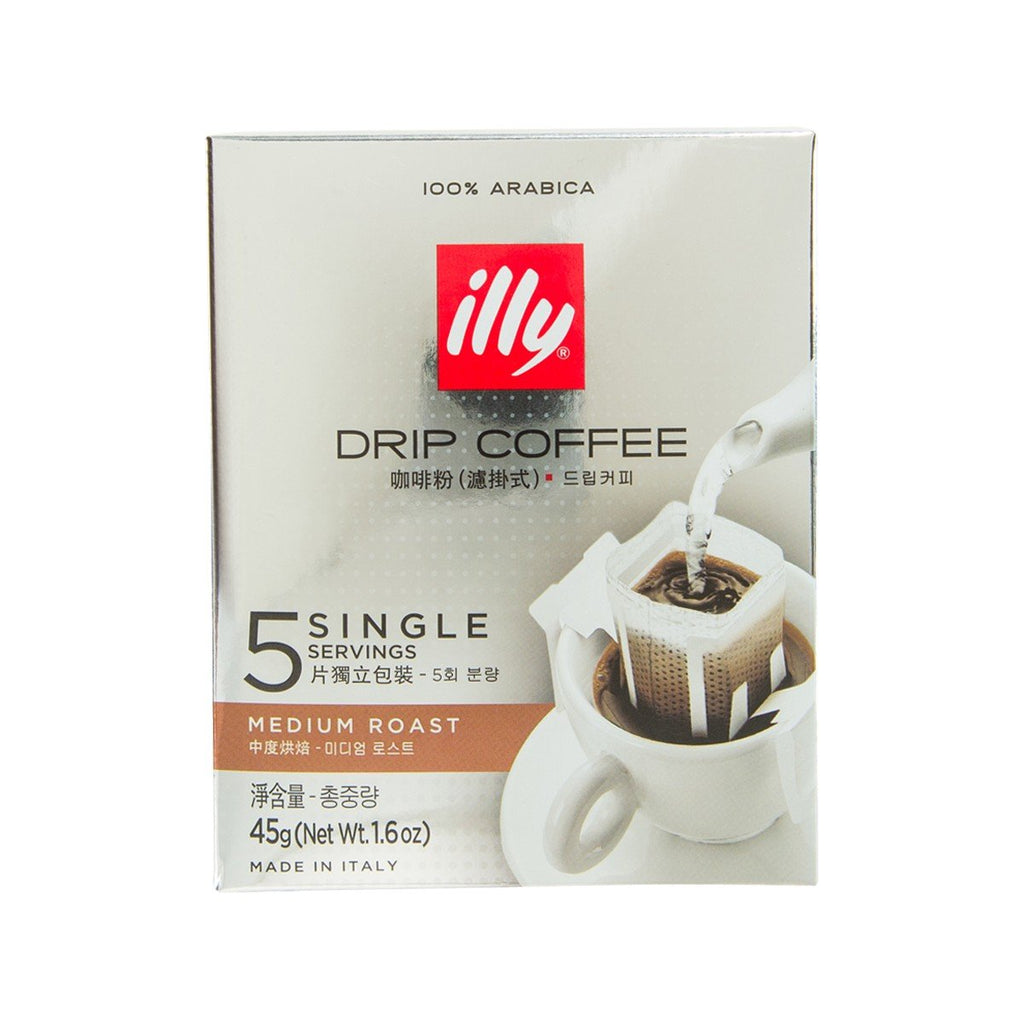 ILLY COFFEE Drip Coffee - Medium Roast  (45g)