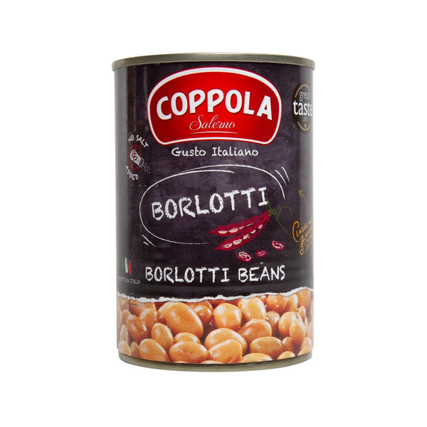 COPPOLA Borlotti Beans  (400g)