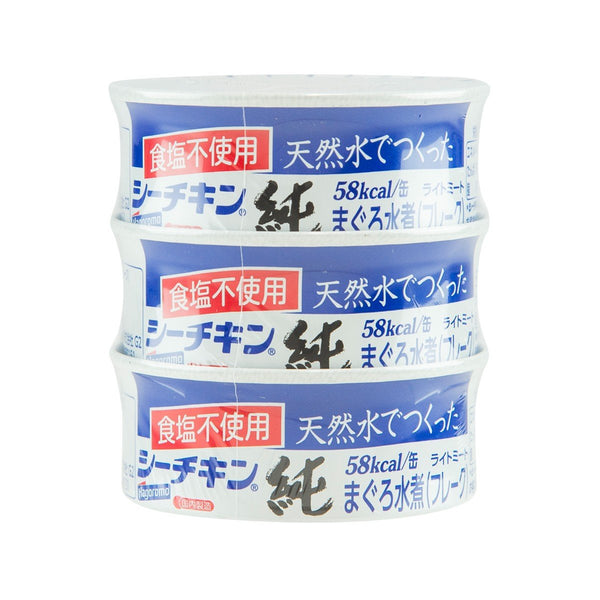 HAGOROMO Seachicken Jun Tuna Flake In Natural Water - No Salt & Oil Added  (3 x 75g)