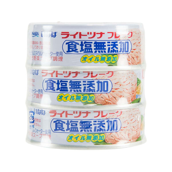 INABA Light Tuna Flake in Vegetable Soup - No Salt & Oil Added  (3 x 70g)