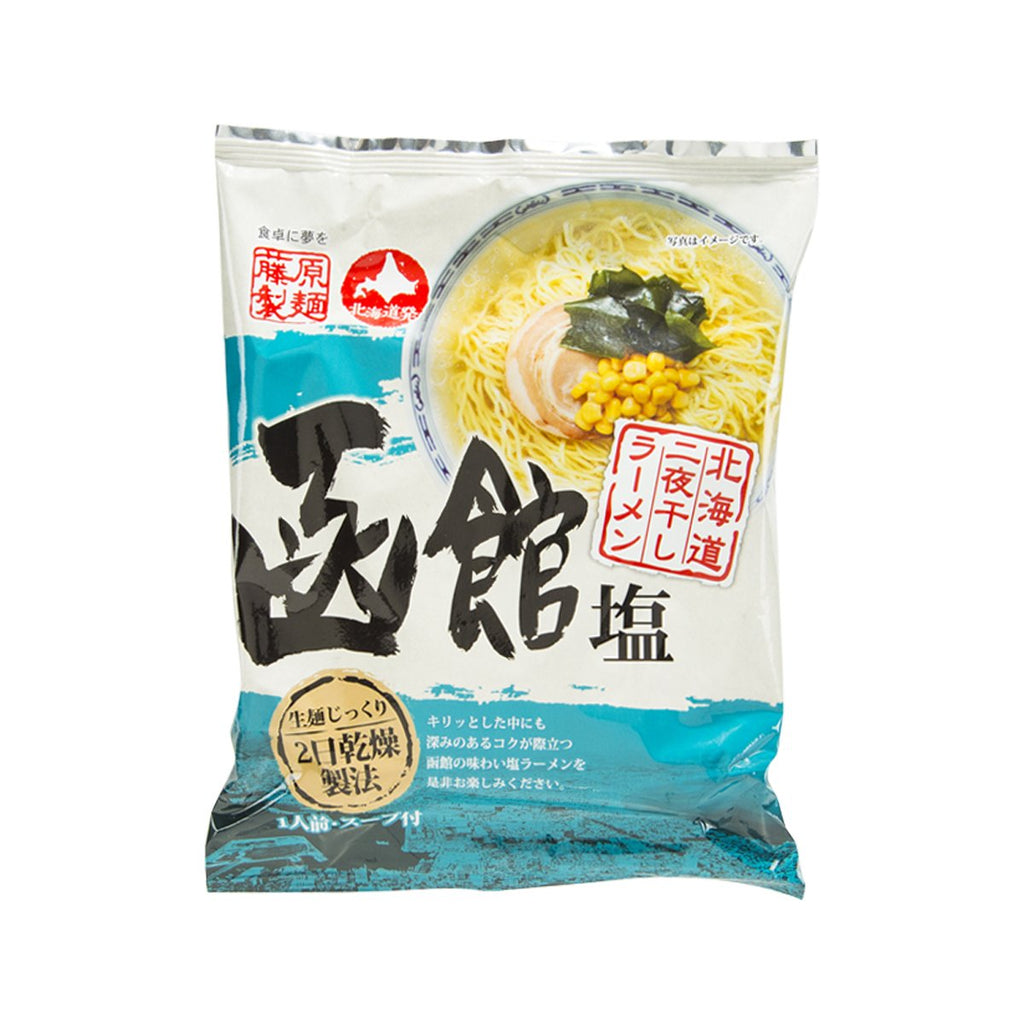 FUJIWARA SEIMEN Hokkaido Hakodate Salt Ramen Noodle  (111g)