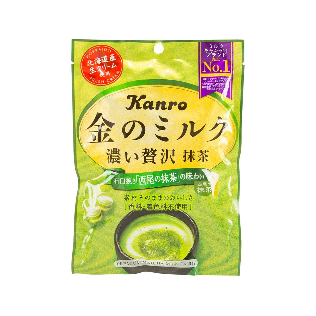 KANRO Premium Matcha Milk Candy  (70g)