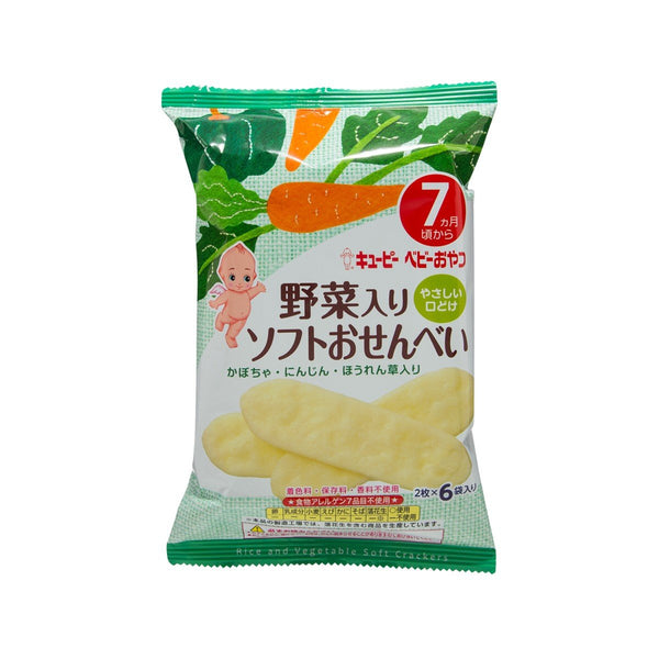 KEWPIE Vegetable Soft Rice Cracker for Babies  (20g)