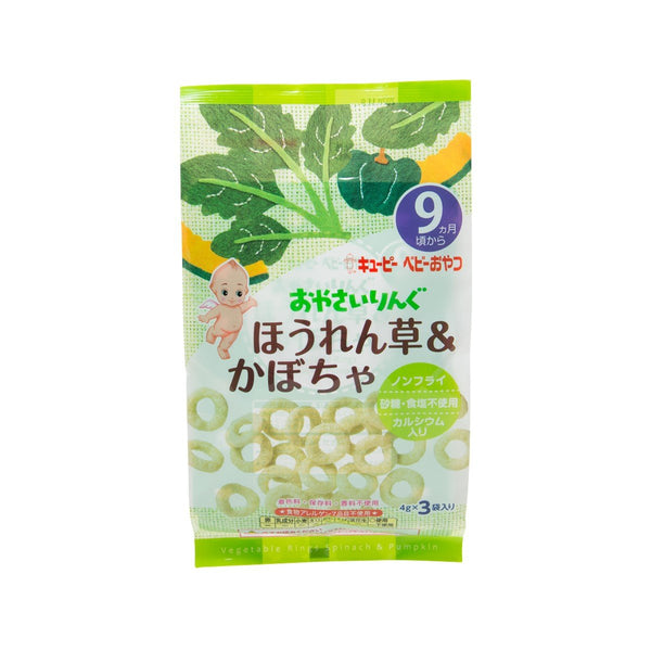 KEWPIE Vegetable Snack Ring for Babies - Spinach & Pumpkin [Non-Fried]  (12g)