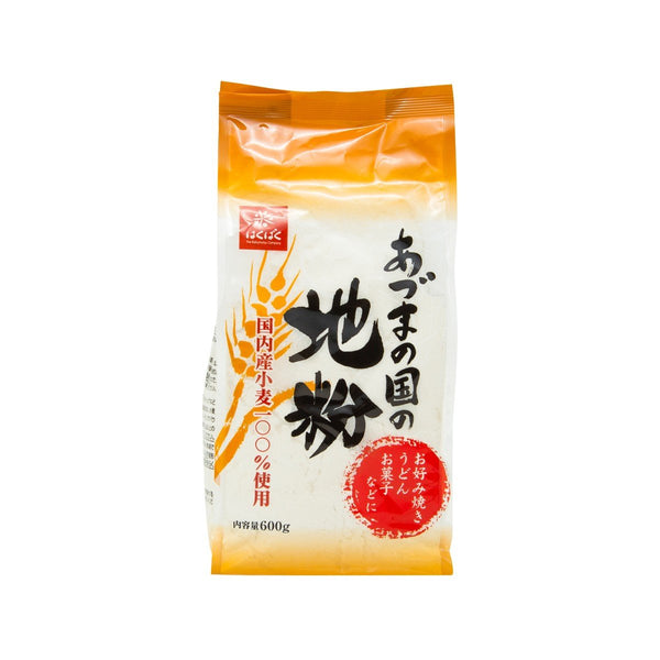 HAKUBAKU Azuma All Purpose Flour  (600g)