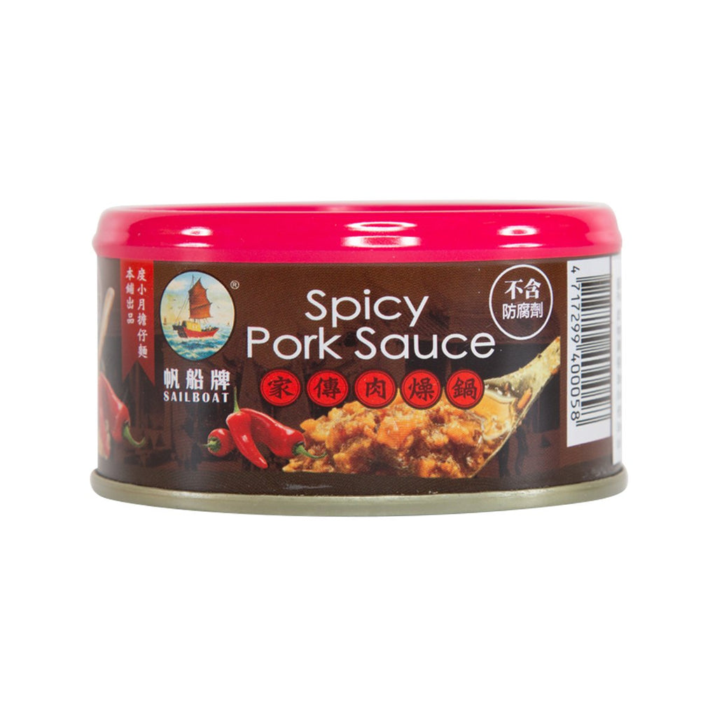SAILBOAT Spicy Pork Sauce  (120g)