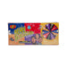 JELLY BELLY Bean Boozled Jelly Beans  (100g)