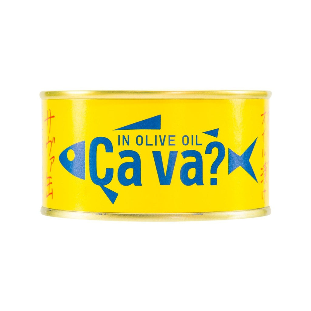 IWATE Cava Mackerel In Olive Oil - Original  (170g)