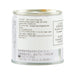 K&K Cooked Ginkgo  (85g)