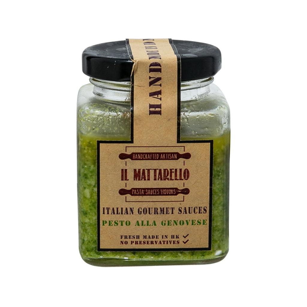 IL MATTARELLO Pesto Alla Genovese Sauce  (100g)
