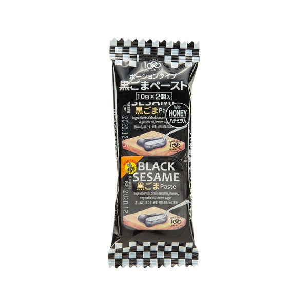 SENKINTAN Black Sesame Paste with Honey [Portion Type]  (2 x 10g)