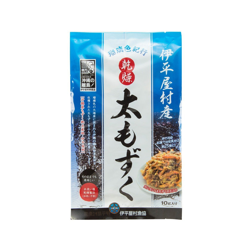IHEYASONFISH Okinawa Thick Dried Mozuku Seaweed  (10g)