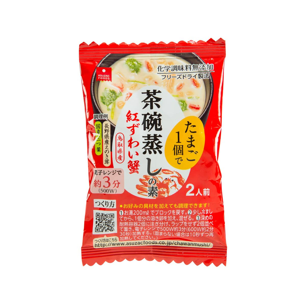 ASUZAC FOODS Instant Freeze-dried Chawanmushi Steamed Egg Ingredients - Red Zuwai Crab  (4.8g)