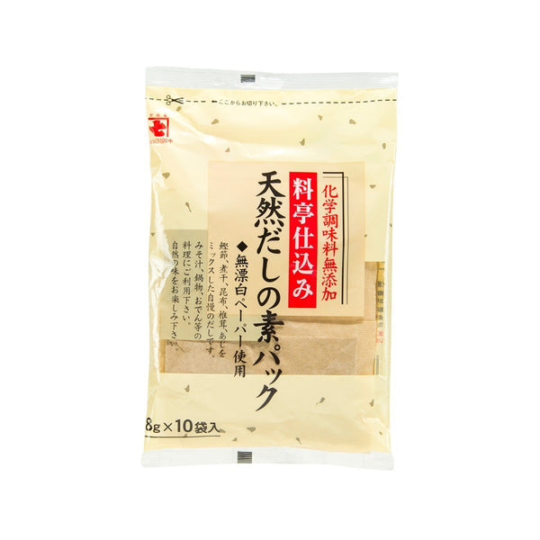 KANESHICHI Natural Dashi Soup Stock Pack  (10 x 8g)