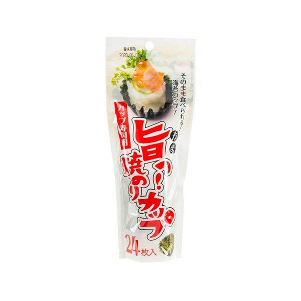 KIMURAALUMI Grilled Seaweed Cup for Sushi  (24pcs)