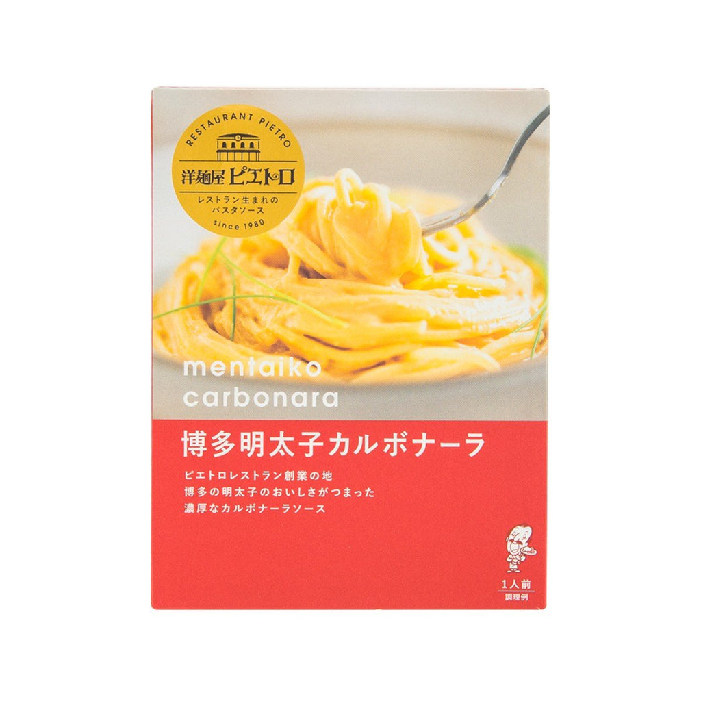 PIETRO Pasta Sauce - Hakata Seasoned Cod Roe Carbonara  (100g)