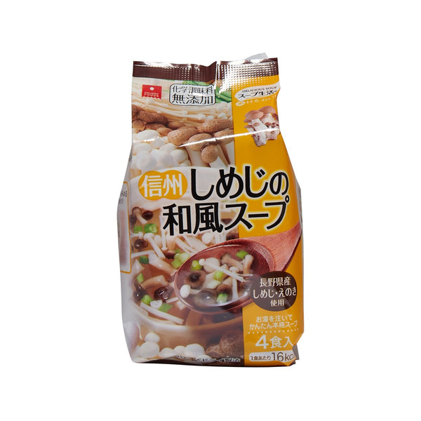 ASUZAC FOODS Instant Freeze-dried Shinshu Shimeji Mushroom Japanese Style Soup  (22g)