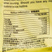 GDD Organic Ten Grains Rice  (1kg)