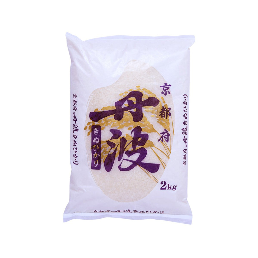 NAKANO Kyoto Tanba Kinuhikari Rice  (2kg)