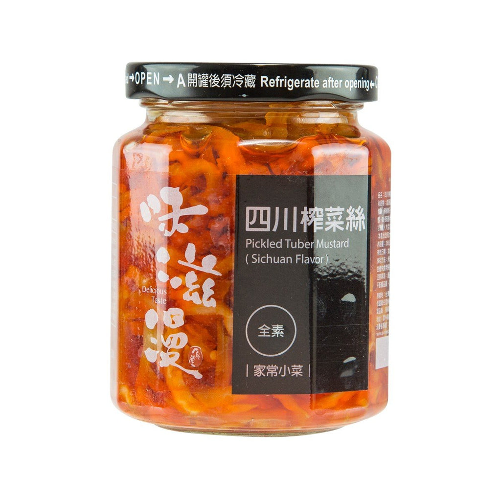 DELICIOUS TASTE Pickled Tuber Mustard (Sichuan Flavour)  (241g)