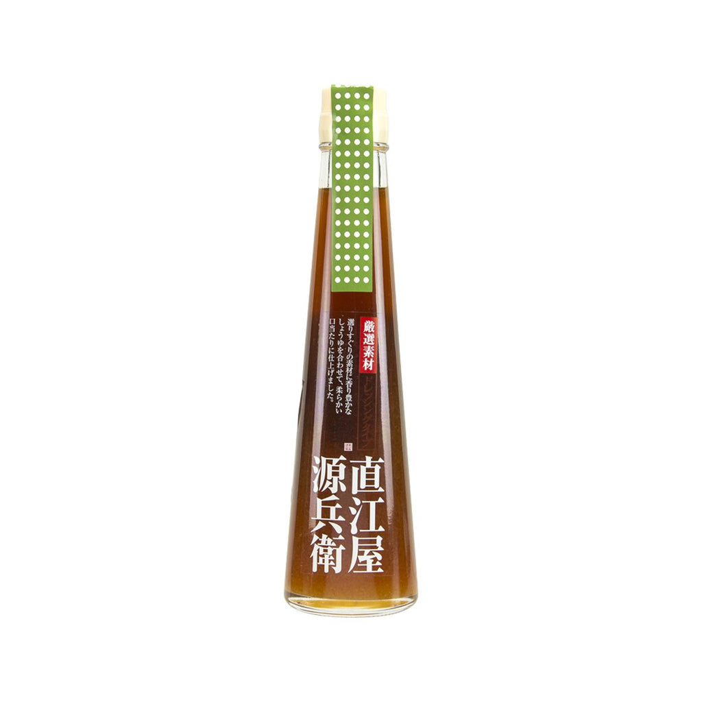 NAOGEN Naoeyagenbei Dressing - Kaga Vegetable Gensuke White Radish Flavor  (200mL)