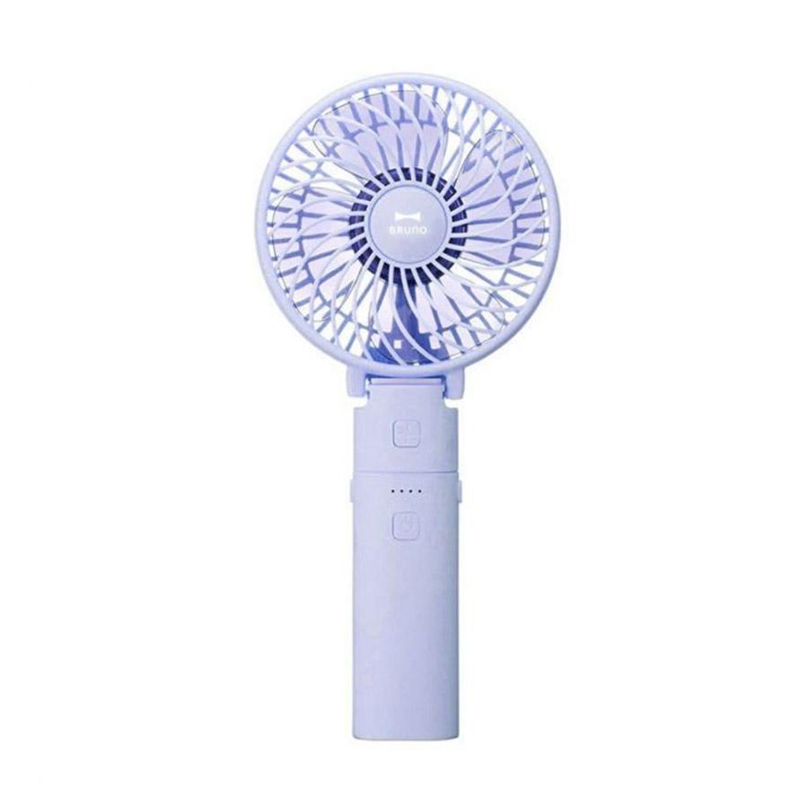 BRUNO Portable Mini Fan-Lavender