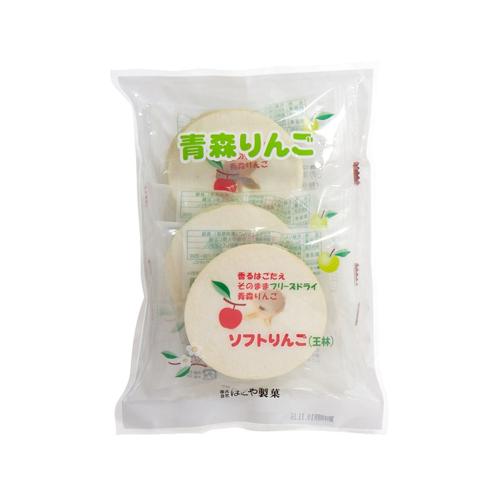 HATOYASEIKA Soft Apple Snack - Ohrin Apple  (24g)