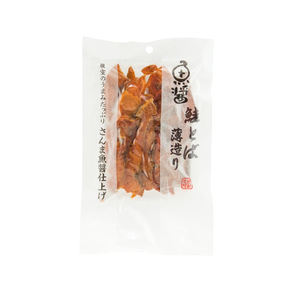 SHIOSAI Smoked Salmon Snack In Fish Sauce  (46g)