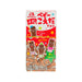 MORINAGA Baby Koeda Chocolate Stick - Milk  (32g)