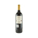 CH MILLE ROSES HAUT MEDOC 15/16 (750mL)