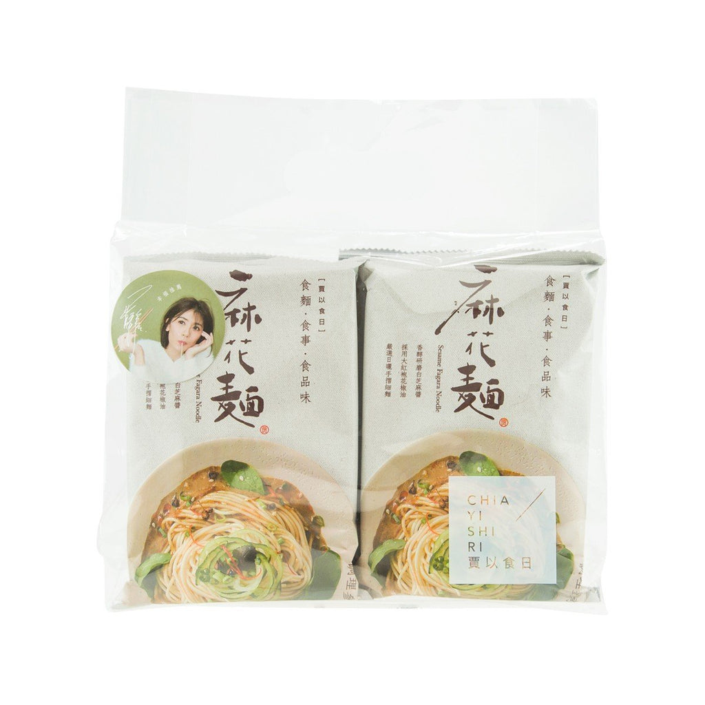 CHIAYISHIRI Sesame Fagara Noodle  (512g)