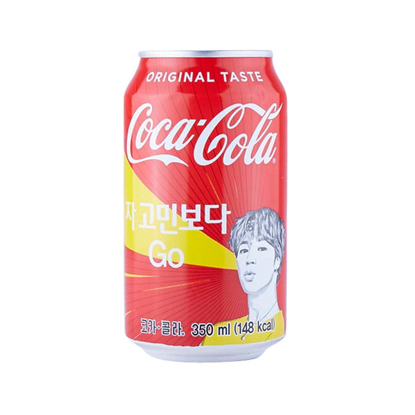 COCA COLA Coke - BTS Edition Jimin  (350mL)
