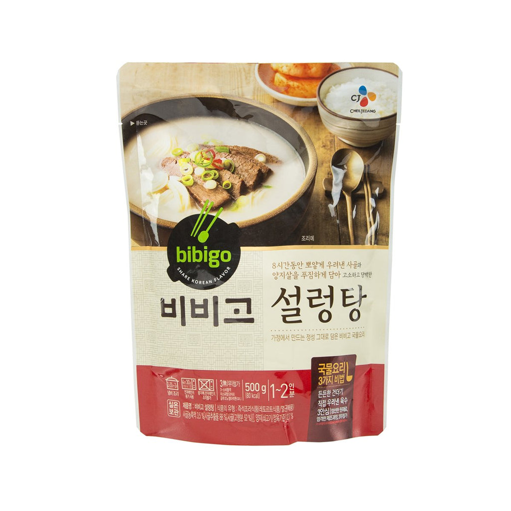 BIBIGO Beef Bone Soup  (500g)
