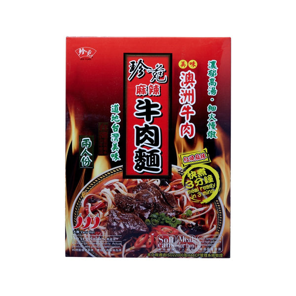 JENYUAN Spicy Beef Noodle  (760g)