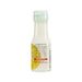 OKINAWATOKUSAN Shikuwasa Flat Lemon Juice  (70mL)