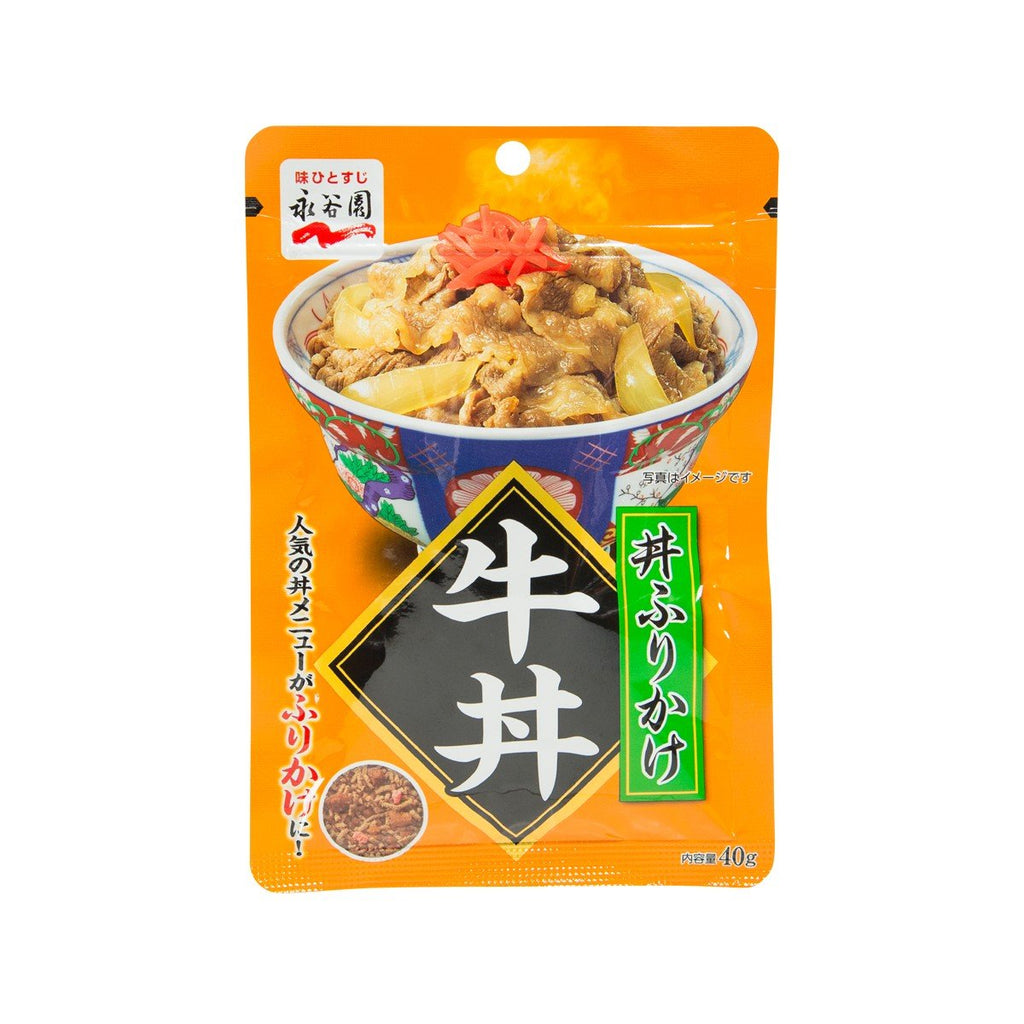 NAGATANIEN Rice Topping - Beef Rice Bowl Flavour  (40g)